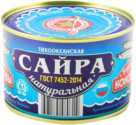 Сайра ВКУСНЫЕ КОНСЕРВЫ натуральная