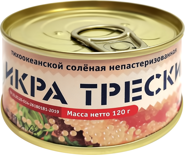 Икра трески СОКРОВИЩЕ ОКЕАНА